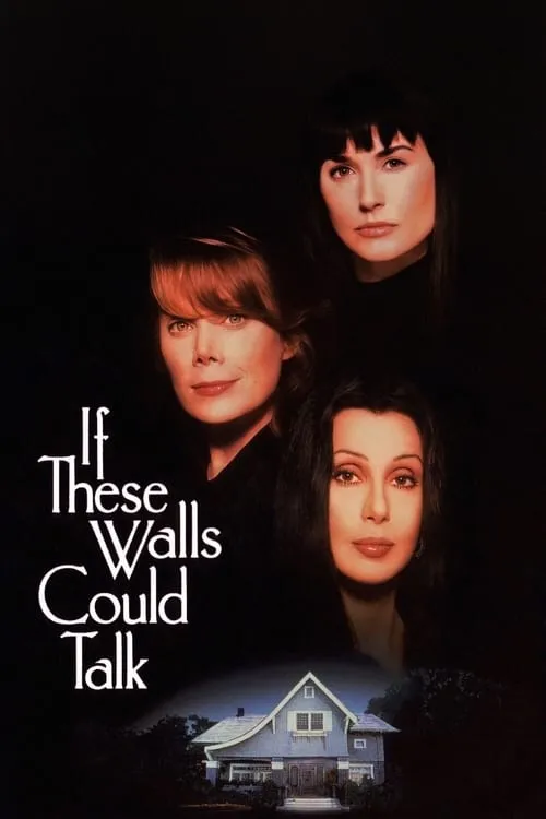 If These Walls Could Talk (movie)