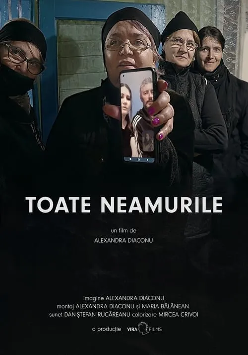 Toate neamurile (фильм)