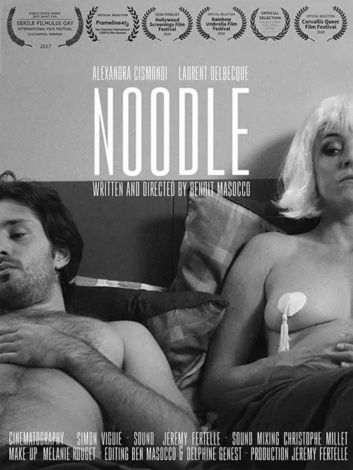 Noodle (movie)