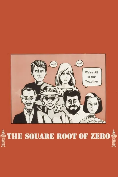 Square Root of Zero (movie)