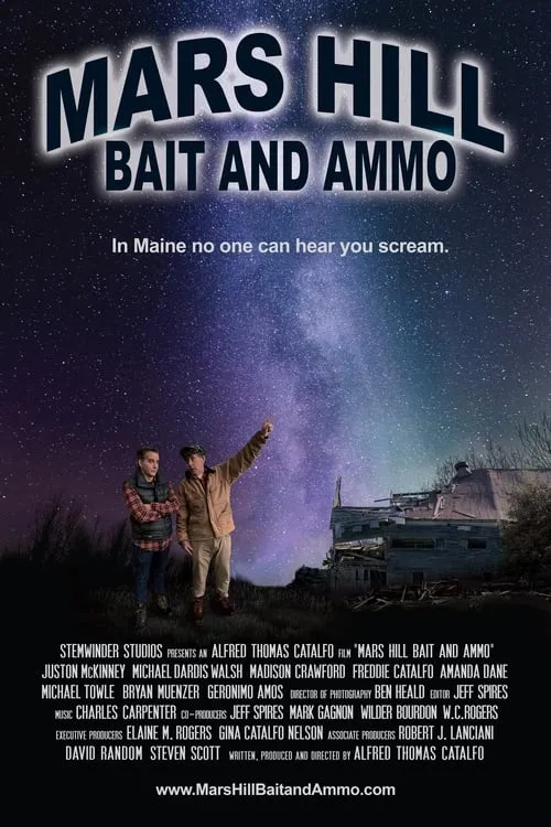 Mars Hill Bait and Ammo (фильм)