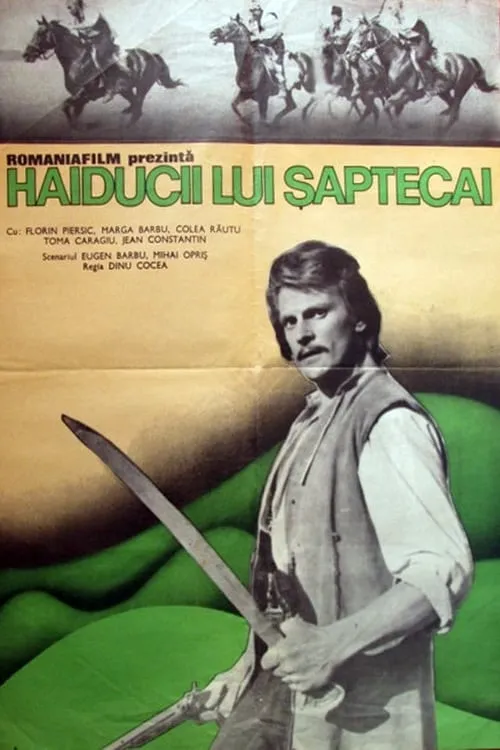 Haiducii lui Șaptecai (фильм)