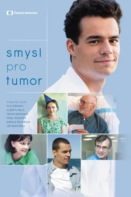 Smysl pro tumor (сериал)