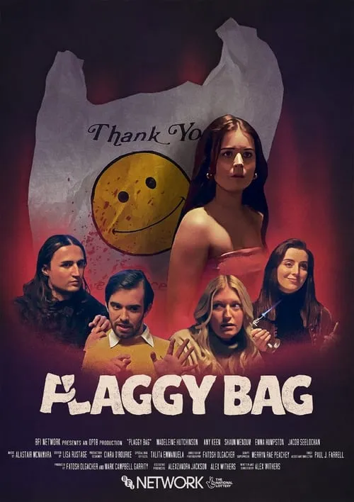 Plaggy Bag (movie)