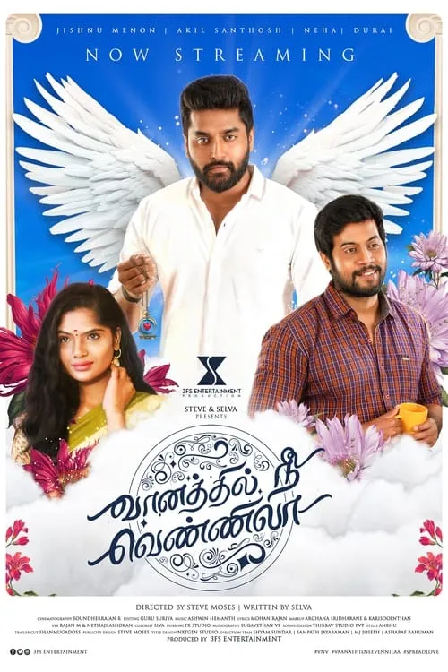 Vaanathil Nee Vennilaa (movie)