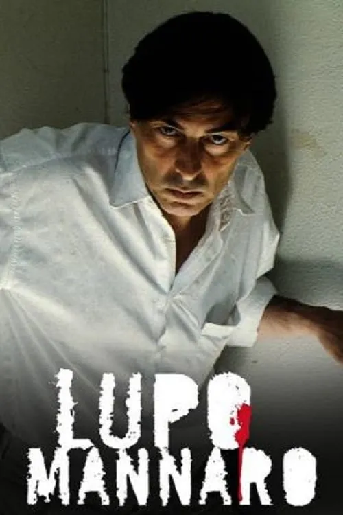 Lupo mannaro (movie)