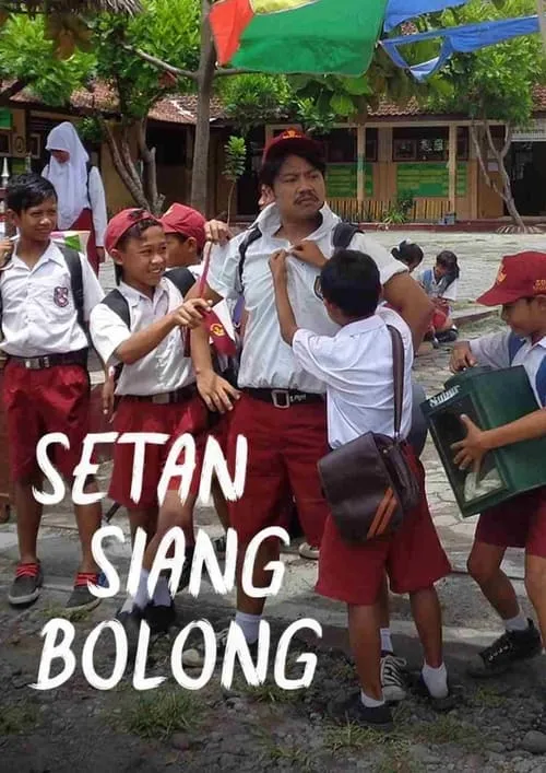 Setan Siang Bolong (фильм)