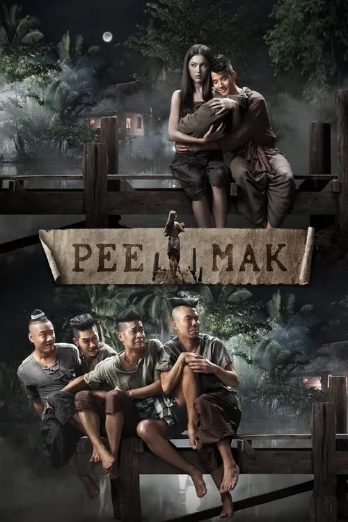 Pee Mak (movie)