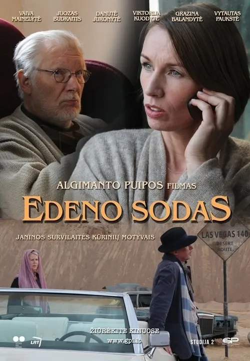 Edeno sodas