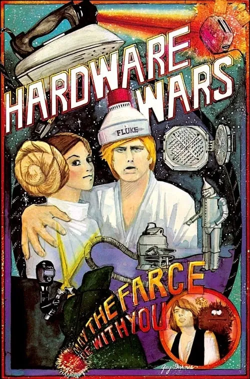 Hardware Wars (movie)