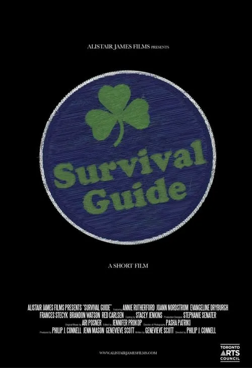 Survival Guide (фильм)