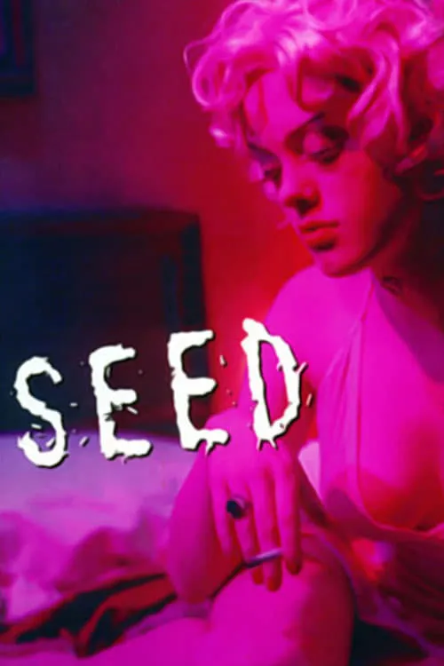 Seed (movie)