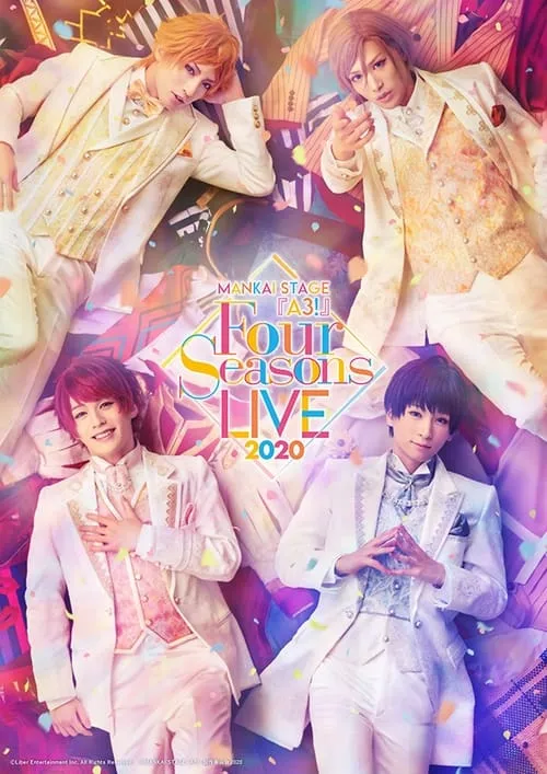 MANKAI STAGE A3! ~Four Seasons LIVE 2020~ (movie)