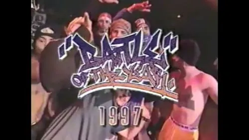 Battle Of The Year - 1997 cam 1