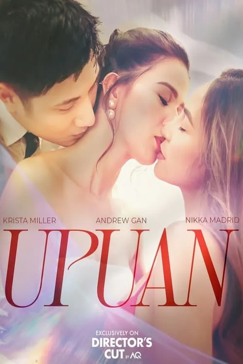 Upuan (movie)