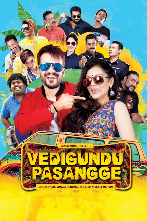 Vedigundu Pasangge (movie)