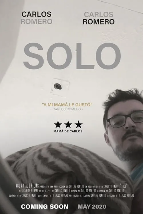 Solo (фильм)