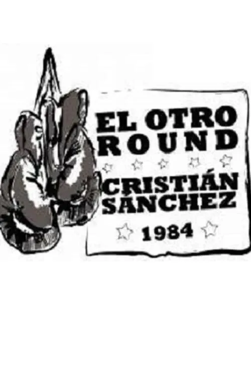 El otro round (фильм)