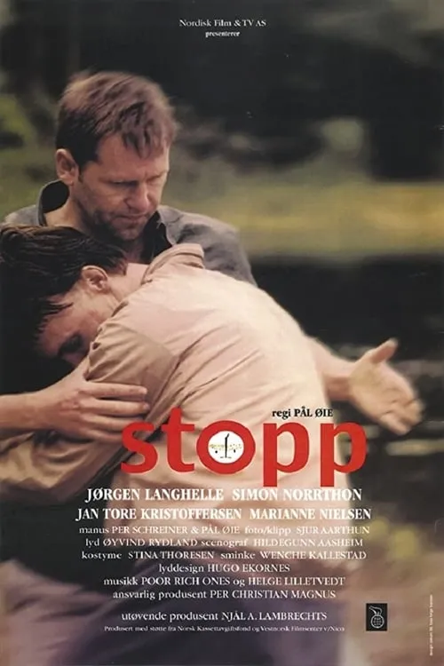 Stop (movie)