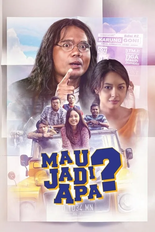 Mau Jadi Apa? (movie)