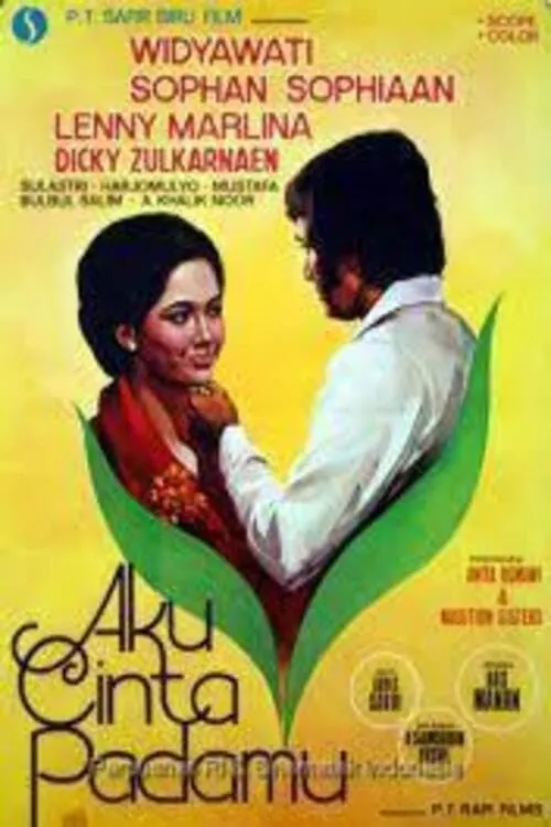 Aku Cinta Padamu (фильм)