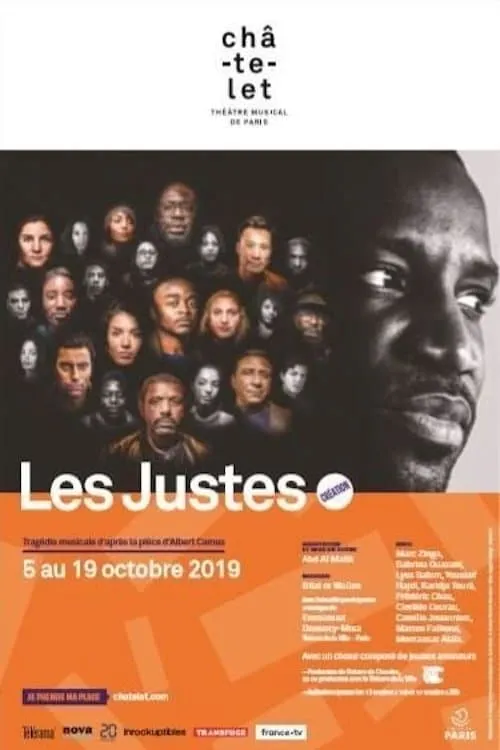 Les Justes (movie)