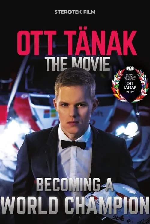 Ott Tänak - The Movie (фильм)