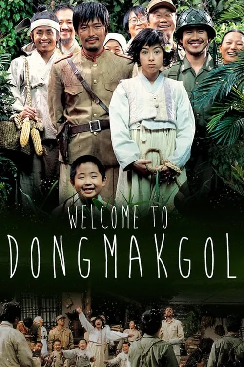 Welcome to Dongmakgol (movie)