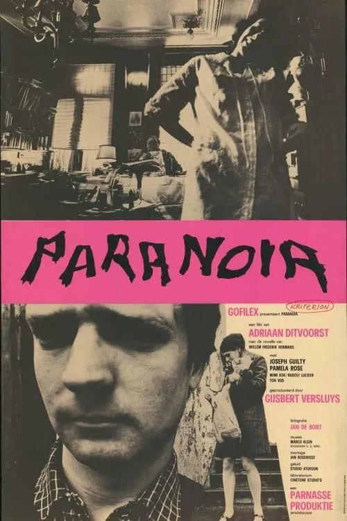 Paranoia (movie)