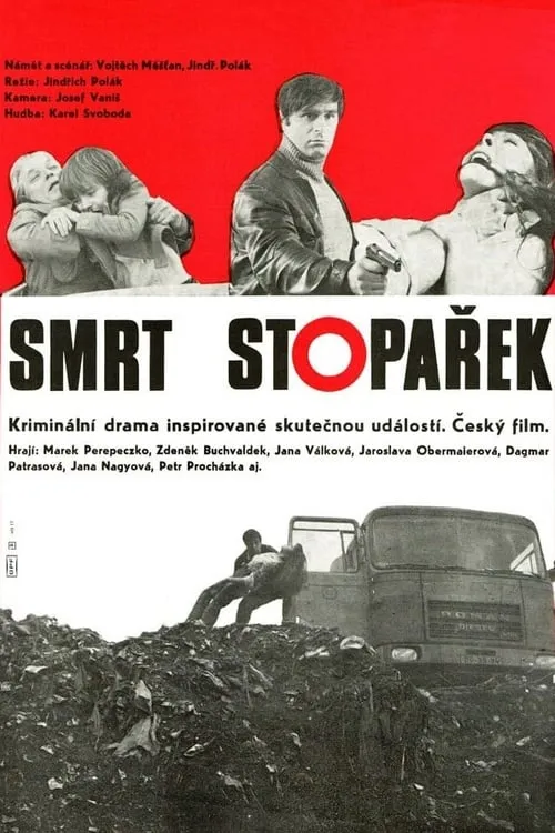 Smrt stopařek (фильм)