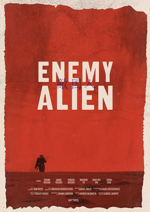 Enemy Alien (movie)