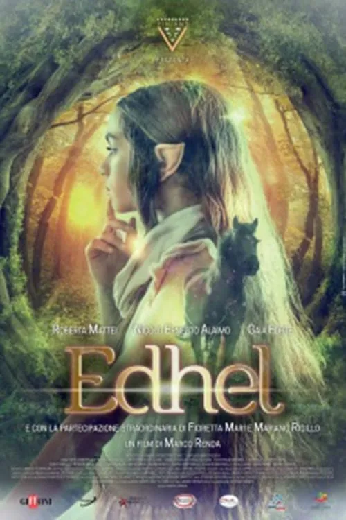 Edhel (movie)