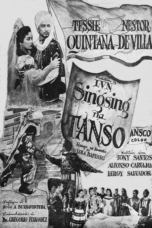 Singsing na Tanso (movie)