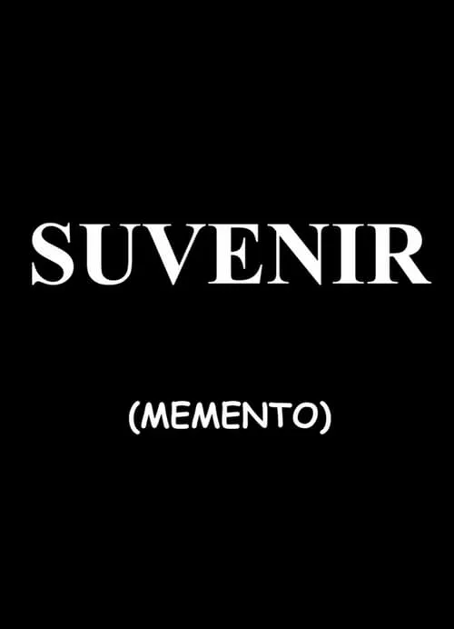 Suvenir (Memento) (movie)