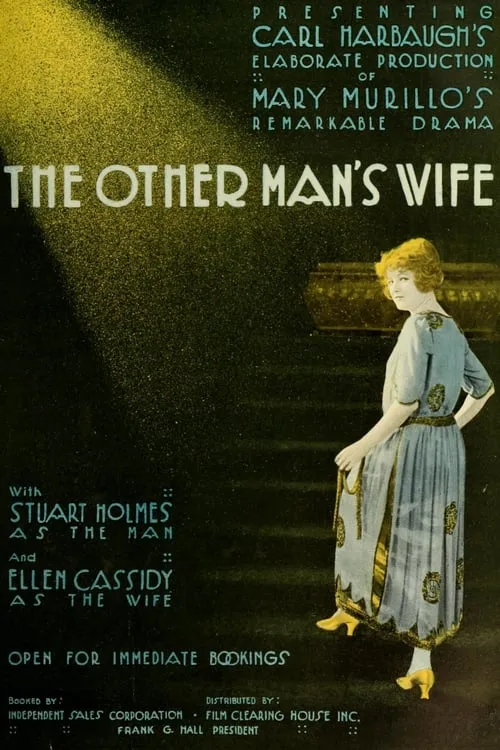 The Other Man's Wife (фильм)