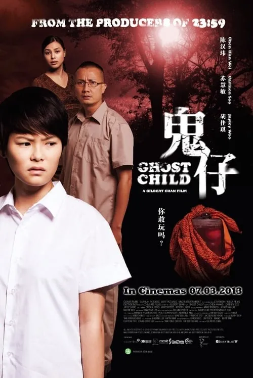 Ghost Child (movie)