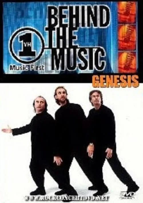 VH1 Behind The Music: Genesis (фильм)