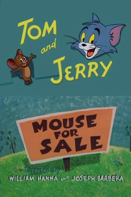 Mouse for Sale (фильм)