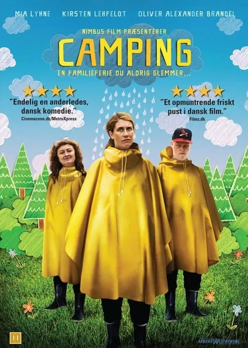 Camping (movie)