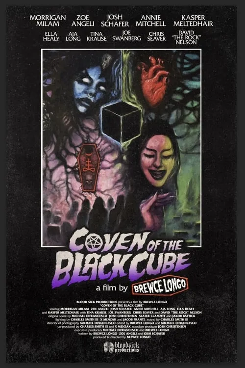 Coven of the Black Cube (фильм)