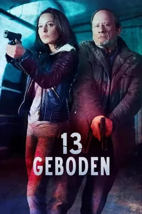 13 заповедей (сериал)