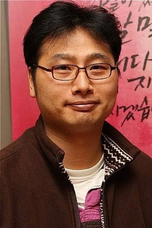 Mun Jeong-hyun