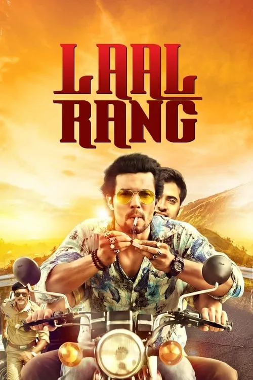 Laal Rang (movie)