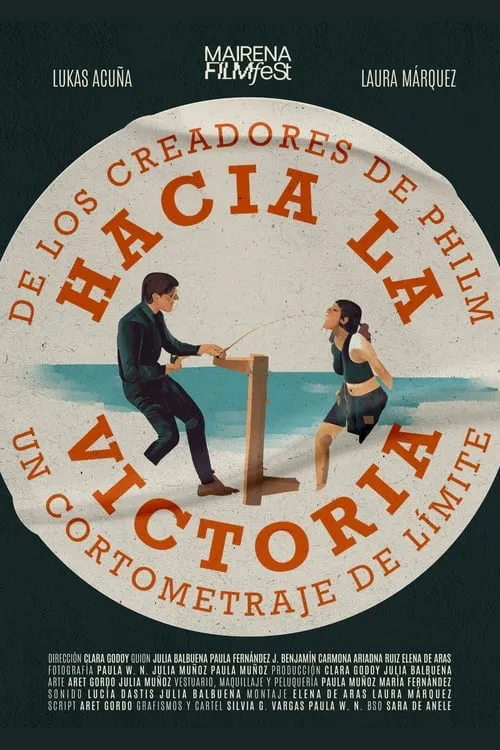 Hacia la Victoria (фильм)