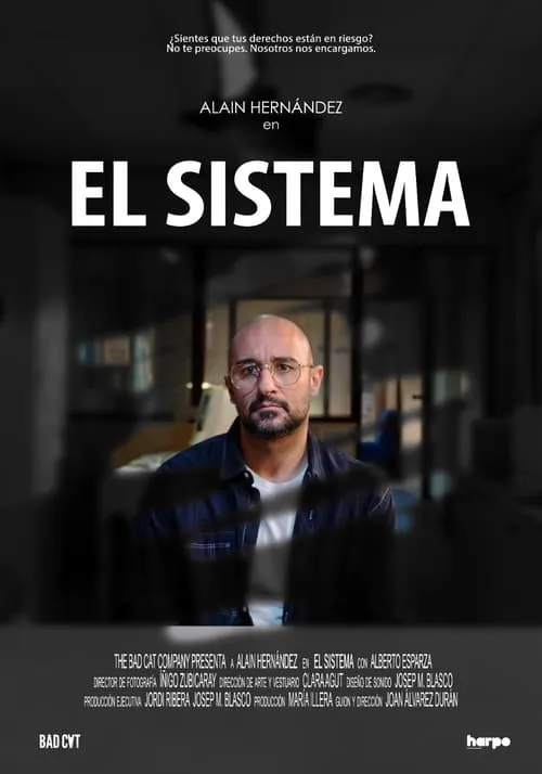 El sistema (фильм)