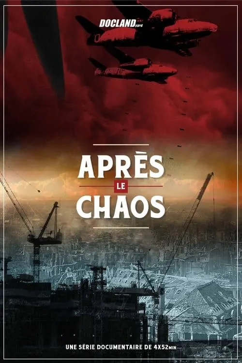 Après le chaos (сериал)