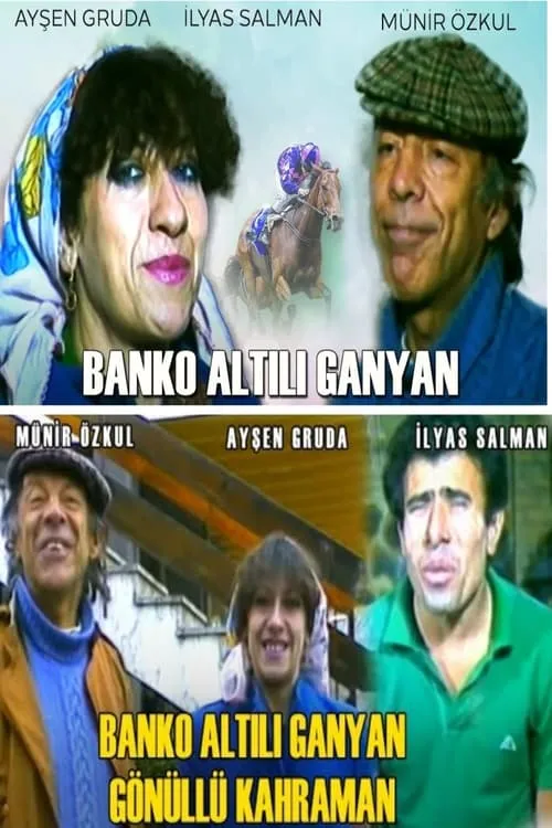 Banko Altılı Ganyan (фильм)