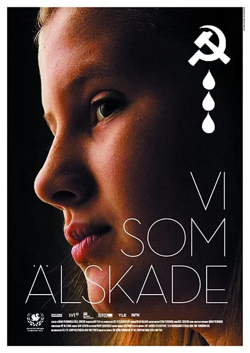 Vi Som Älskade (фильм)