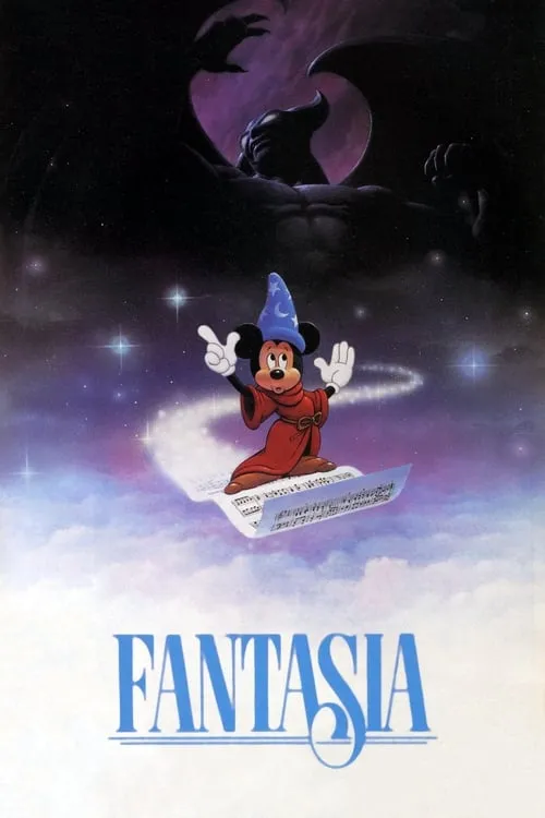 Fantasia (movie)