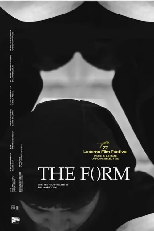 The Form (фильм)